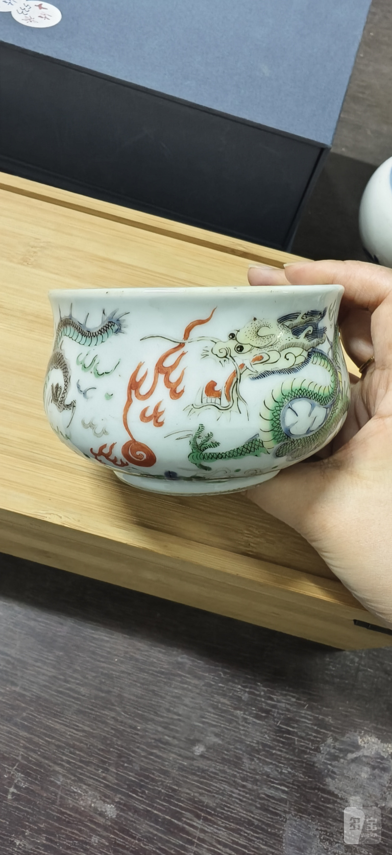 清 粉彩双龙赶珠香炉 - 图2